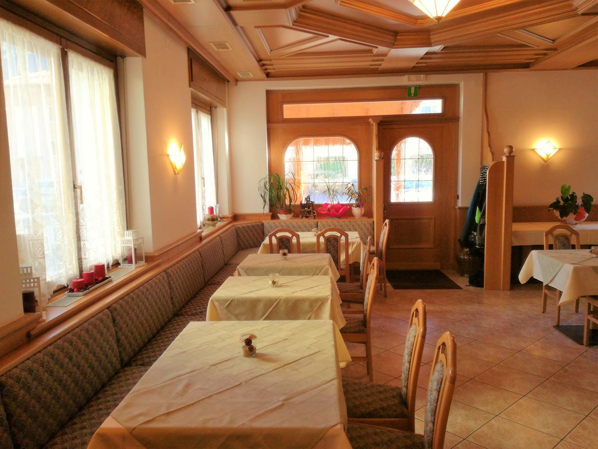 Green Base Hotel B&B Male Bagian luar foto